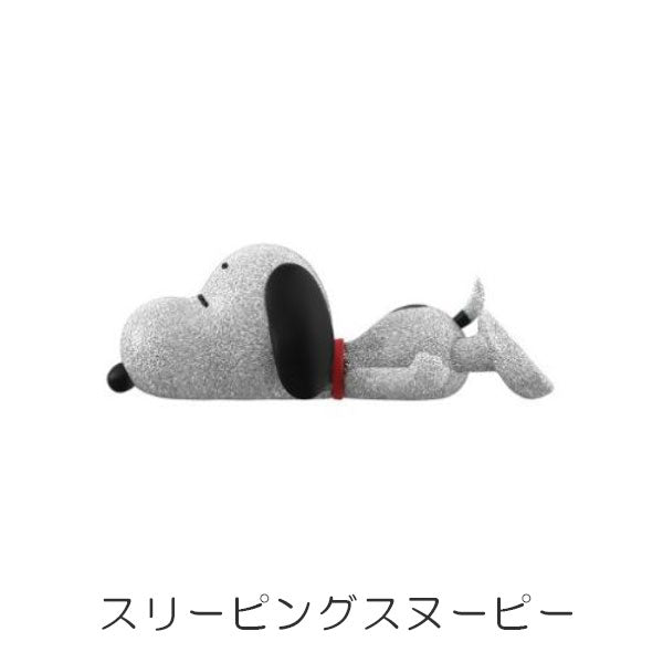 SUPER7 Peanuts ブラインドボックス フラット Wave09 Adventures of