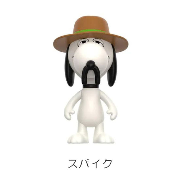 SUPER7 Peanuts ブラインドボックス フラット Wave10 Snoopy's