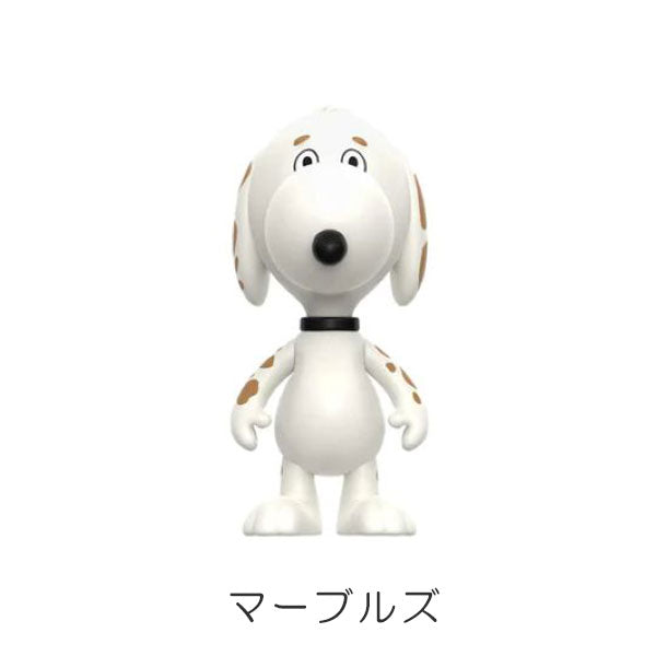 SUPER7 Peanuts ブラインドボックス フラット Wave10 Snoopy's