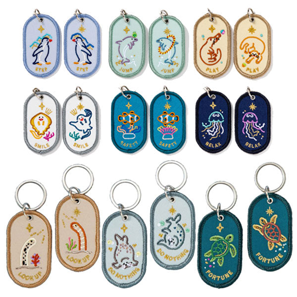 2/8b PAIR KEY RING〈FEELING series - AQUARIUM ver.〉ペア キーリング [全9種] いろは出版 GKBQ-  [M便 1/6]