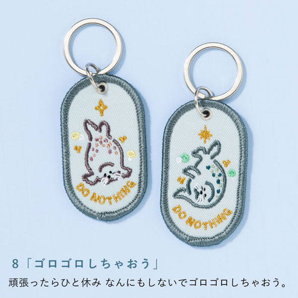 2/8b PAIR KEY RING〈FEELING series - AQUARIUM ver.〉ペア キーリング [全9種] いろは出版 GKBQ-  [M便 1/6]