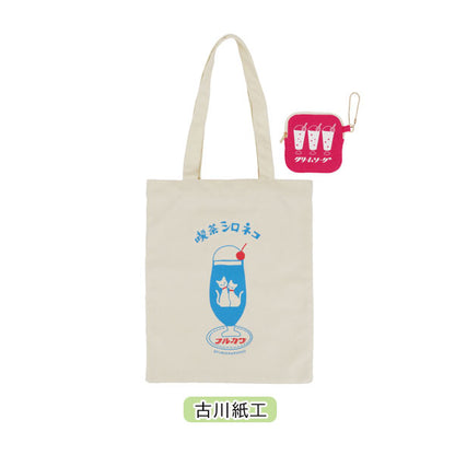 Old Resta FLAT TOTE [全3種] トートバッグ＆ポーチ MDS 日本出版販売 OR9041 [M便 1/1]