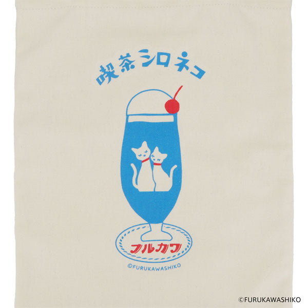 Old Resta FLAT TOTE [全3種] トートバッグ＆ポーチ MDS 日本出版販売 OR9041 [M便 1/1]