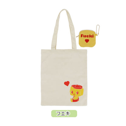Old Resta FLAT TOTE [全3種] トートバッグ＆ポーチ MDS 日本出版販売 OR9041 [M便 1/1]