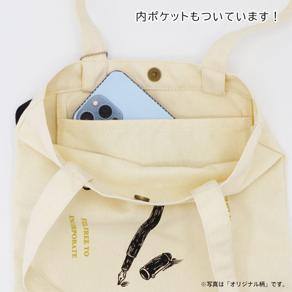 Old Resta FLAT TOTE [全3種] トートバッグ＆ポーチ MDS 日本出版販売 OR9041 [M便 1/1]