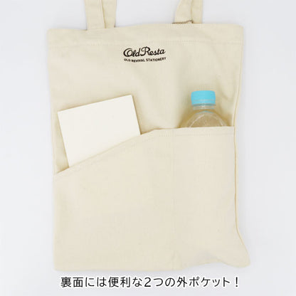 Old Resta FLAT TOTE [全3種] トートバッグ＆ポーチ MDS 日本出版販売 OR9041 [M便 1/1]