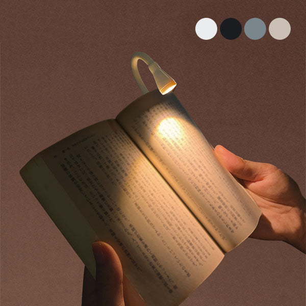 CLIP ON BOOK LIGHT [全4色] 日本出版 KO900215-904312 [M便 1/1]
