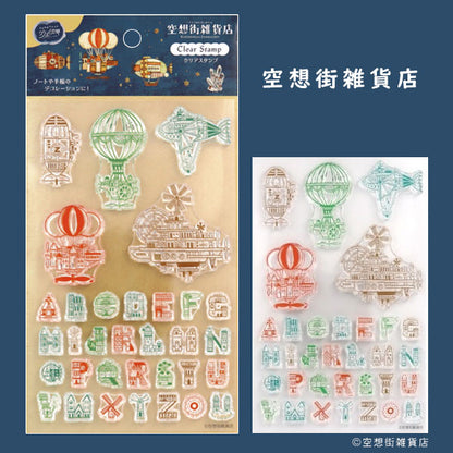 Komamono クリエイティ部 クリアスタンプ [全4種類] 日本出版販売 IP905241～905296 [M便 1/10]