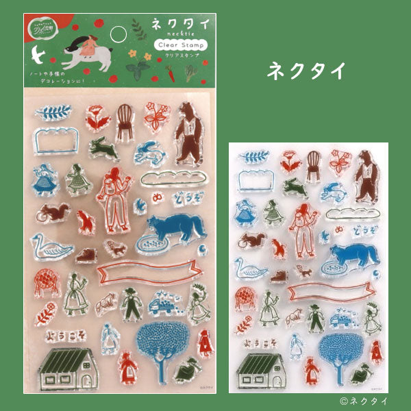 Komamono クリエイティ部 クリアスタンプ [全4種類] 日本出版販売