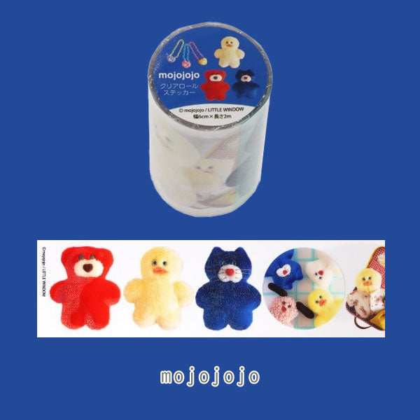 Komamono クリエイティ部 クリアロールステッカー [全5種類] 日本出版販売 IP906460～906590