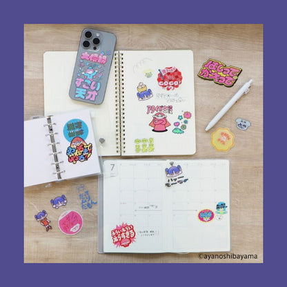 Komamono クリエイティ部 クリアロールステッカー [全5種類] 日本出版販売 IP906460～906590