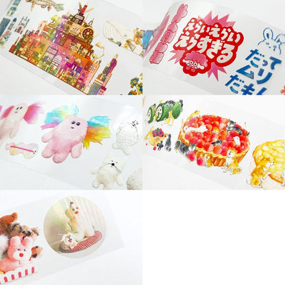 Komamono クリエイティ部 クリアロールステッカー [全5種類] 日本出版販売 IP906460～906590