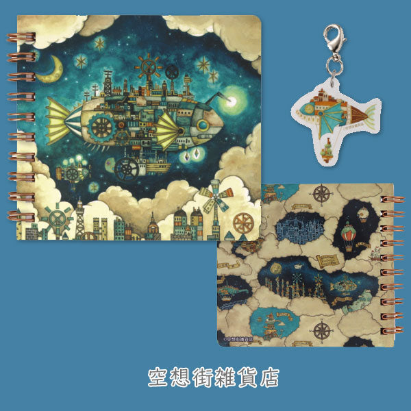Komamono クリエイティ部 チャーム付ミニノート [全4種類] 日本出版