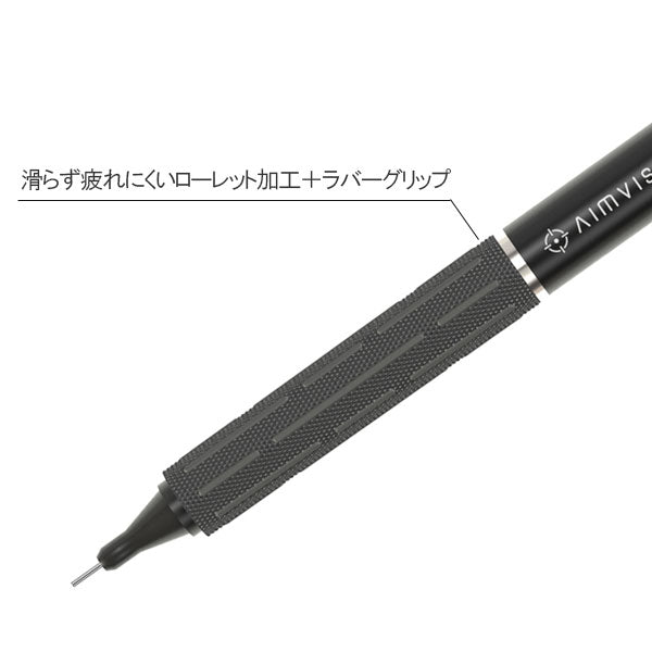 AIMVISION PRO ≪エイムビジョンプロ≫ シャープペンシル [0.5mm] 保証書付き KAYOU＋ KAMP-AIP【送料無料*】