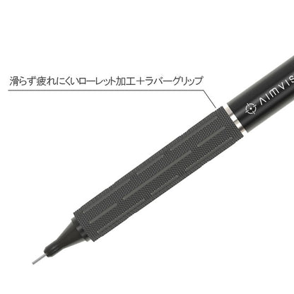 AIMVISION PRO ≪エイムビジョンプロ≫ シャープペンシル [0.5mm] 保証書付き KAYOU＋ KAMP-AIP【送料無料*】