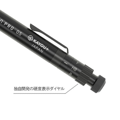 AIMVISION PRO ≪エイムビジョンプロ≫ シャープペンシル [0.5mm] 保証書付き KAYOU＋ KAMP-AIP【送料無料*】