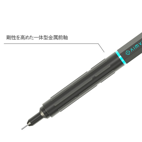 AIMVISION ≪エイムビジョン≫ シャープペンシル [0.5mm] 保証書付き KAYOU＋ KAMP-AIS [M便 1/3]