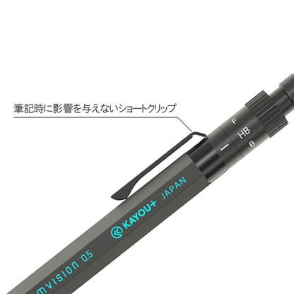 AIMVISION ≪エイムビジョン≫ シャープペンシル [0.5mm] 保証書付き KAYOU＋ KAMP-AIS [M便 1/3]