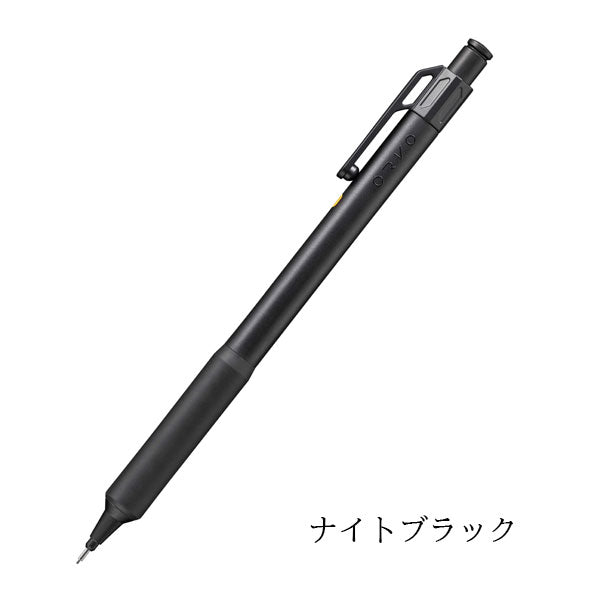 ORVO≪オルボ≫ シャープペンシル 0.5mm [全3色] KAYOU＋ KAMP-OR [M便 1/5]