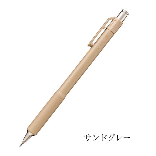 ORVO≪オルボ≫ シャープペンシル 0.5mm [全3色] KAYOU＋（ カーユプラス） KAMP-OR [M便 1/5]