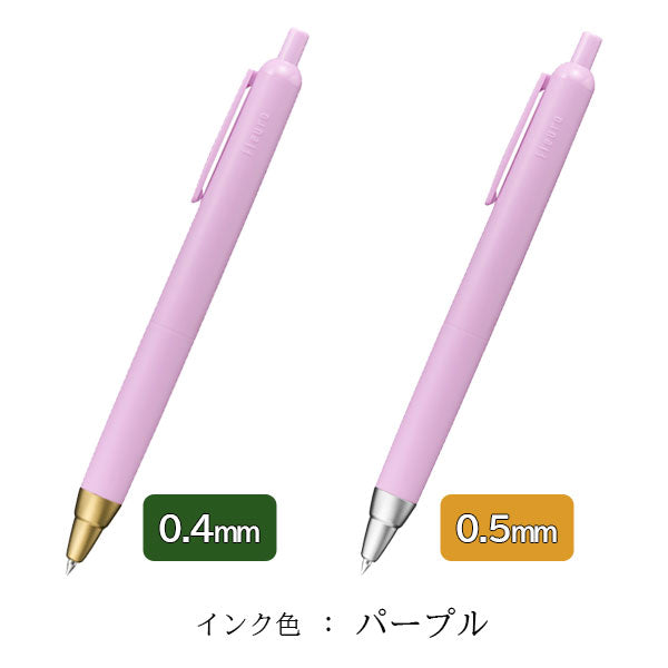 Fleura ≪フルーラ≫ ゲルインクボールペン 0.4mm/0.5mm [全8色] KAYOU＋（ カーユプラス）KABP-FL4/5 [M便 1/25]