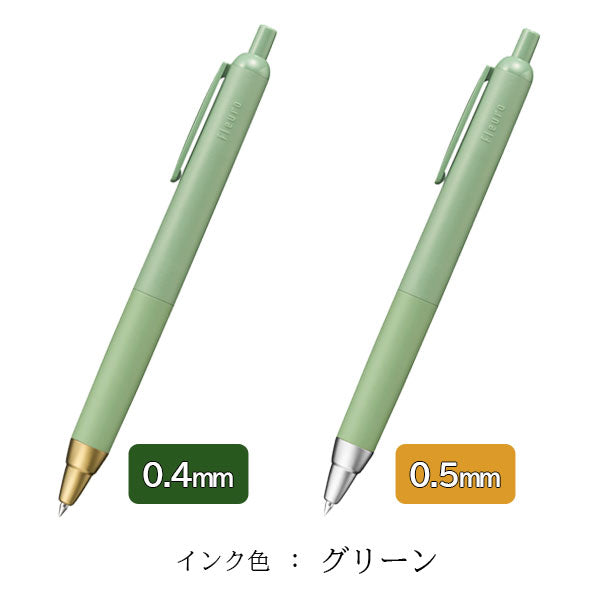 Fleura ≪フルーラ≫ ゲルインクボールペン 0.4mm/0.5mm [全8色] KAYOU＋（ カーユプラス）KABP-FL4/5 [M便 1/25]