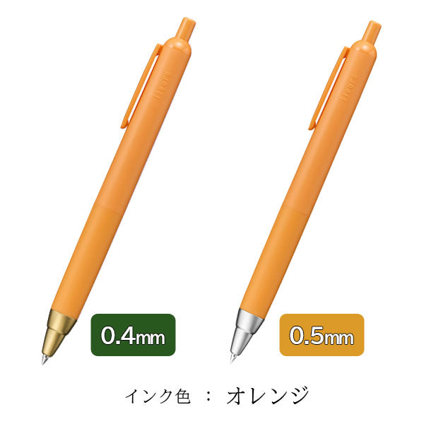 Fleura ≪フルーラ≫ ゲルインクボールペン 0.4mm/0.5mm [全8色] KAYOU＋（ カーユプラス）KABP-FL4/5 [M便 1/25]
