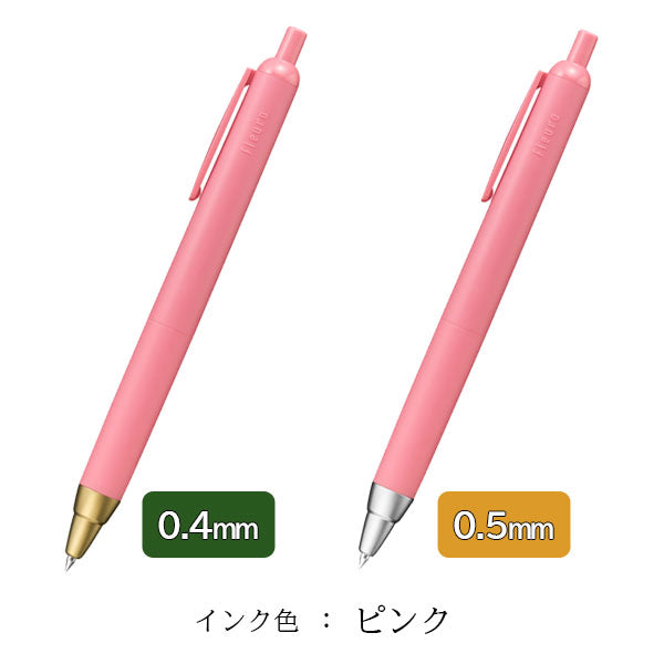 Fleura ≪フルーラ≫ ゲルインクボールペン 0.4mm/0.5mm [全8色] KAYOU＋（ カーユプラス）KABP-FL4/5 [M便 1/25]