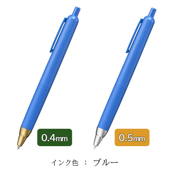 Fleura ≪フルーラ≫ ゲルインクボールペン 0.4mm/0.5mm [全8色] KAYOU＋ KABP-FL4/5 [M便 1/25]