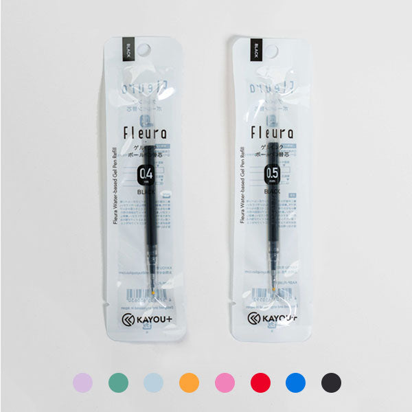 替芯 Fleura ≪フルーラ≫ ゲルインクボールペン替芯 0.4mm/0.5mm [全8色] KAYOU＋（ カーユプラス） KABP-FL4/5RE [M便 1/25]