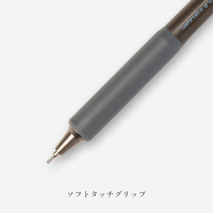 ORVO ll オルボツー シャープペンシル [全3色] KAYOU＋ OR-S5BK/OR-S5WH/OR-S5NB [M便 1/14]