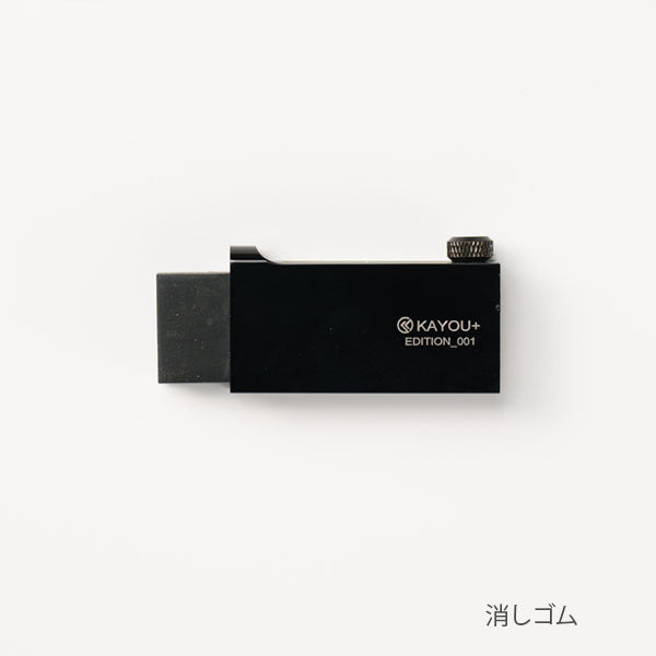 限定】AIMVISION Edition001 KOHAKU ≪エイムビジョン エディション001