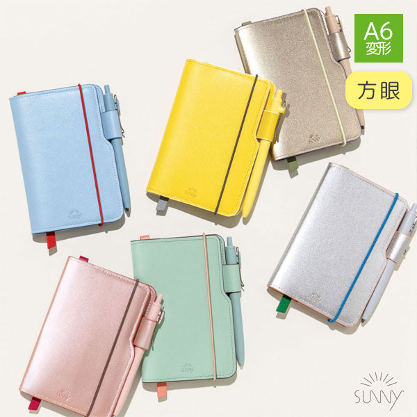 SUNNY LIGHT NOTEBOOK《サニーライトノートブック》 A6変形 [全6色] いろは出版 LSLN [M便 1/2]