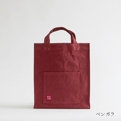 倉敷帆布 基帆トートバッグ 大タテ(短) KI-TLT