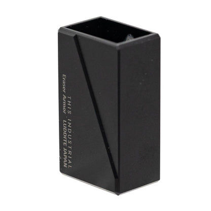 THIS INDUSTRIAL Eraser Armor 消しゴムアーマー LUDDITE×SEED ラダイト 1957-LDTI-EA
