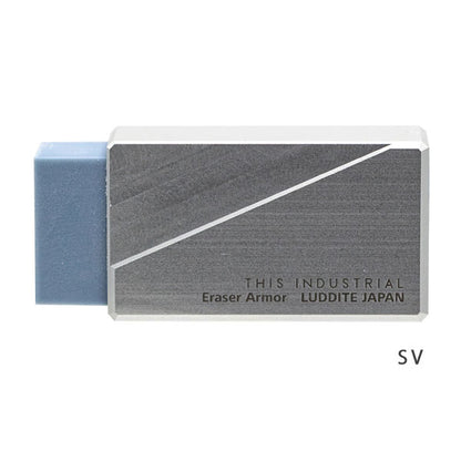THIS INDUSTRIAL Eraser Armor 消しゴムアーマー LUDDITE×SEED ラダイト 1957-LDTI-EA