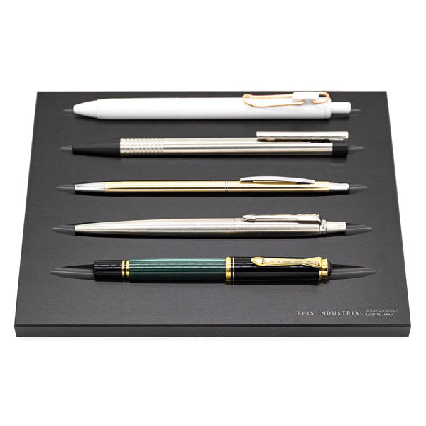 THIS INDUSTRIAL Attractive PenTray2 ペントレイ [全3色] 5本用 ラダイト LDTI-APT5【送料無料*】