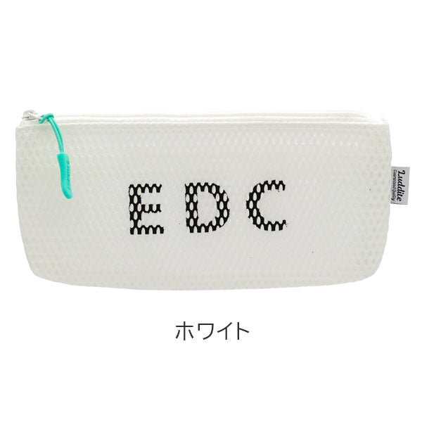 Durable Meshシリーズ フラットペンケース3 [全5色] ラダイト LDM-FPN3- [M便 1/3]
