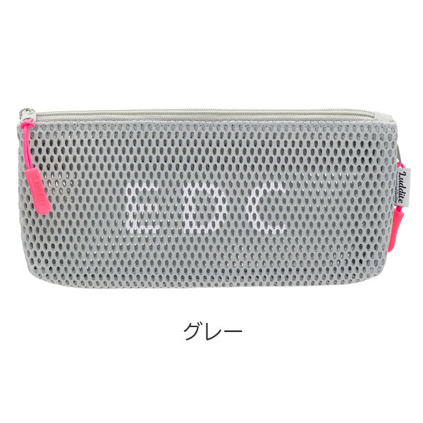 Durable Meshシリーズ フラットペンケース3 [全5色] ラダイト LDM-FPN3- [M便 1/3]