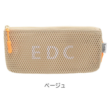 Durable Meshシリーズ フラットペンケース3 [全5色] ラダイト LDM-FPN3- [M便 1/3]