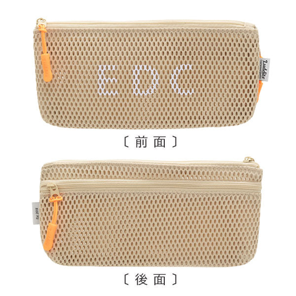 Durable Meshシリーズ フラットペンケース3 [全5色] ラダイト LDM-FPN3- [M便 1/3]