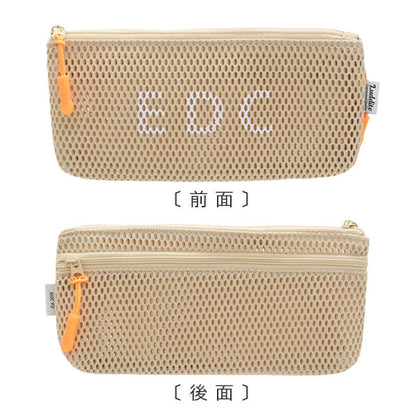 Durable Meshシリーズ フラットペンケース3 [全5色] ラダイト LDM-FPN3- [M便 1/3]