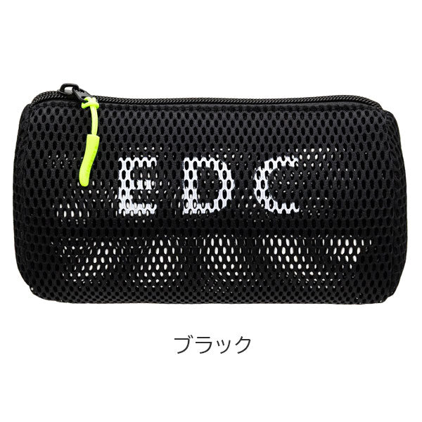 Durable Meshシリーズ ボックスペンポーチ3 [全5色] ラダイト LDM-BXPP3- [M便 1/2]