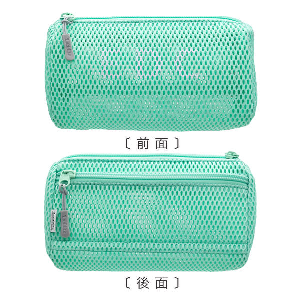 Durable Meshシリーズ ボックスペンポーチ3 [全5色] ラダイト LDM-BXPP3- [M便 1/2]