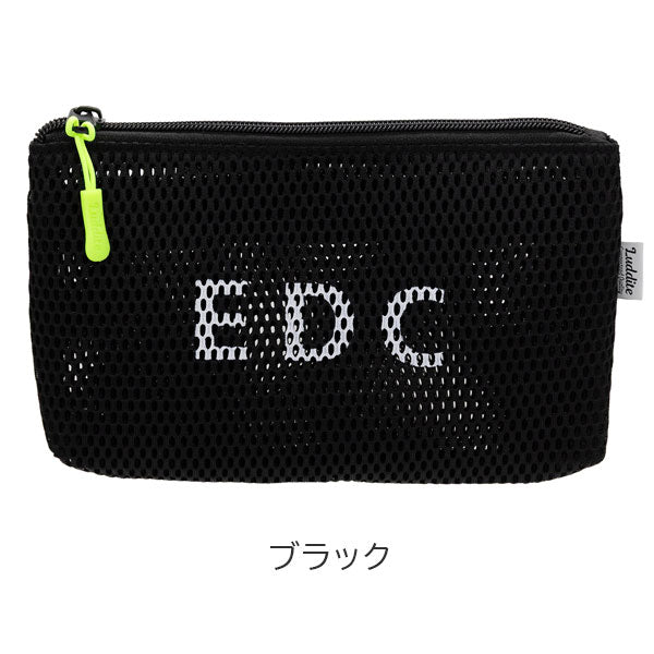 Durable Meshシリーズ フラットペンポーチ3 [全5色] ラダイト LDM-FPP3