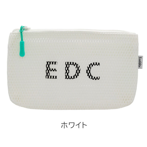 Durable Meshシリーズ フラットペンポーチ3 [全5色] ラダイト LDM-FPP3