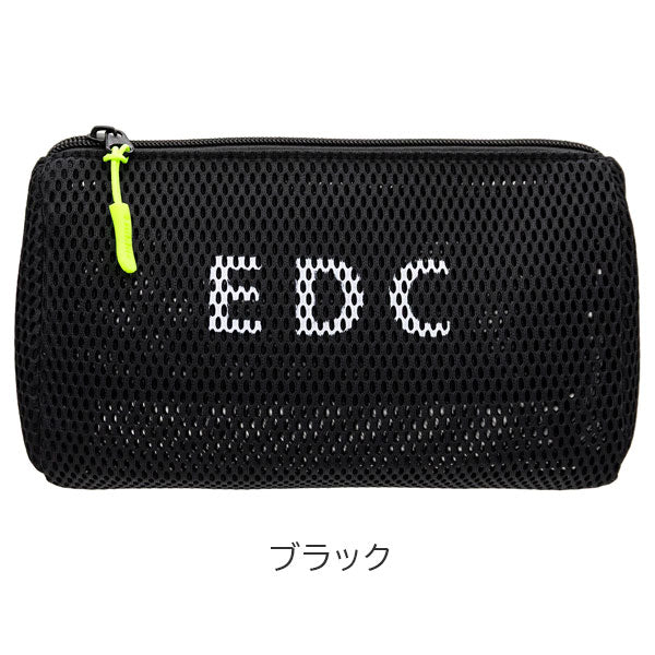 Durable Meshシリーズ ２Ｌポーチ3 [全5色] ラダイト LDM-2LP3- [M便 1/1]