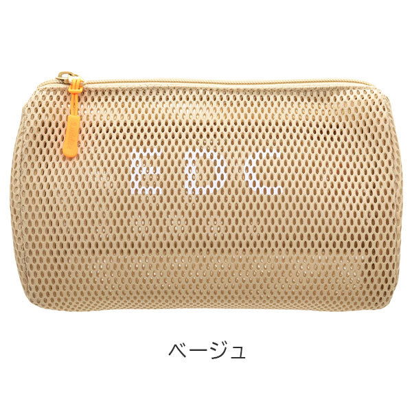 Durable Meshシリーズ ２Ｌポーチ3 [全5色] ラダイト LDM-2LP3- [M便 1/1]