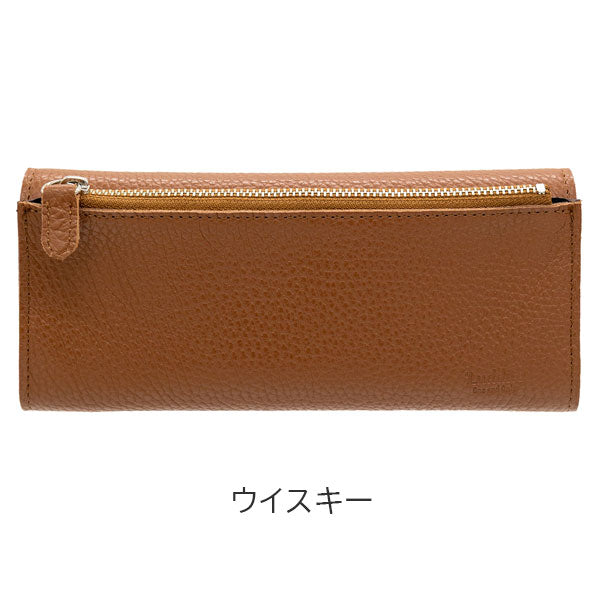 ベンディペンケース エッセンシャル［全4色] ADRIAレザー ラダイト《Luddite》LDKA-BNPNE-【送料無料*】