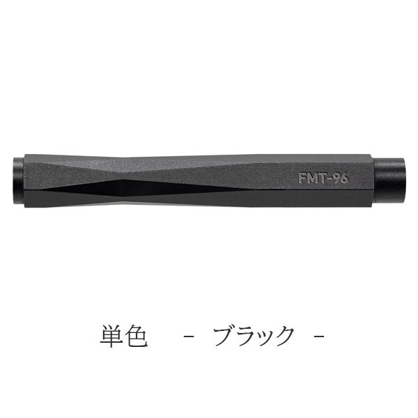 TechDraw2 Custom Parts Shaft Factory Model [全4色] ラダイト LDB-MP2CP1/2 [M便 1/10]